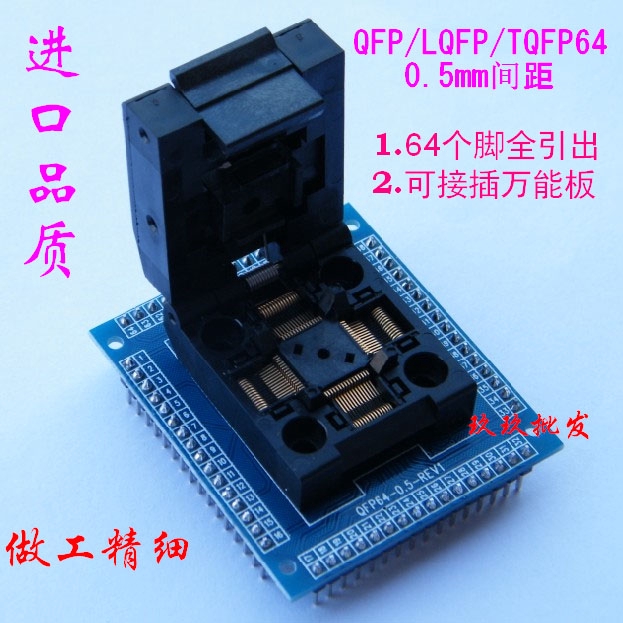 Giá Đỡ Kiểm Tra Lqfp Tqfp Qfp64 0.5mm Stm32