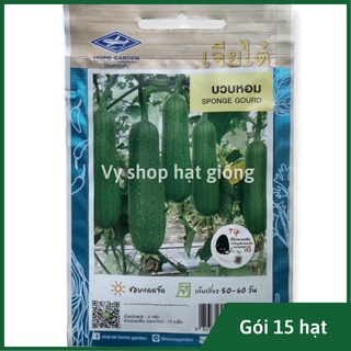 Hạt giống mướp hương béo Thái Lan gói 15 hạt