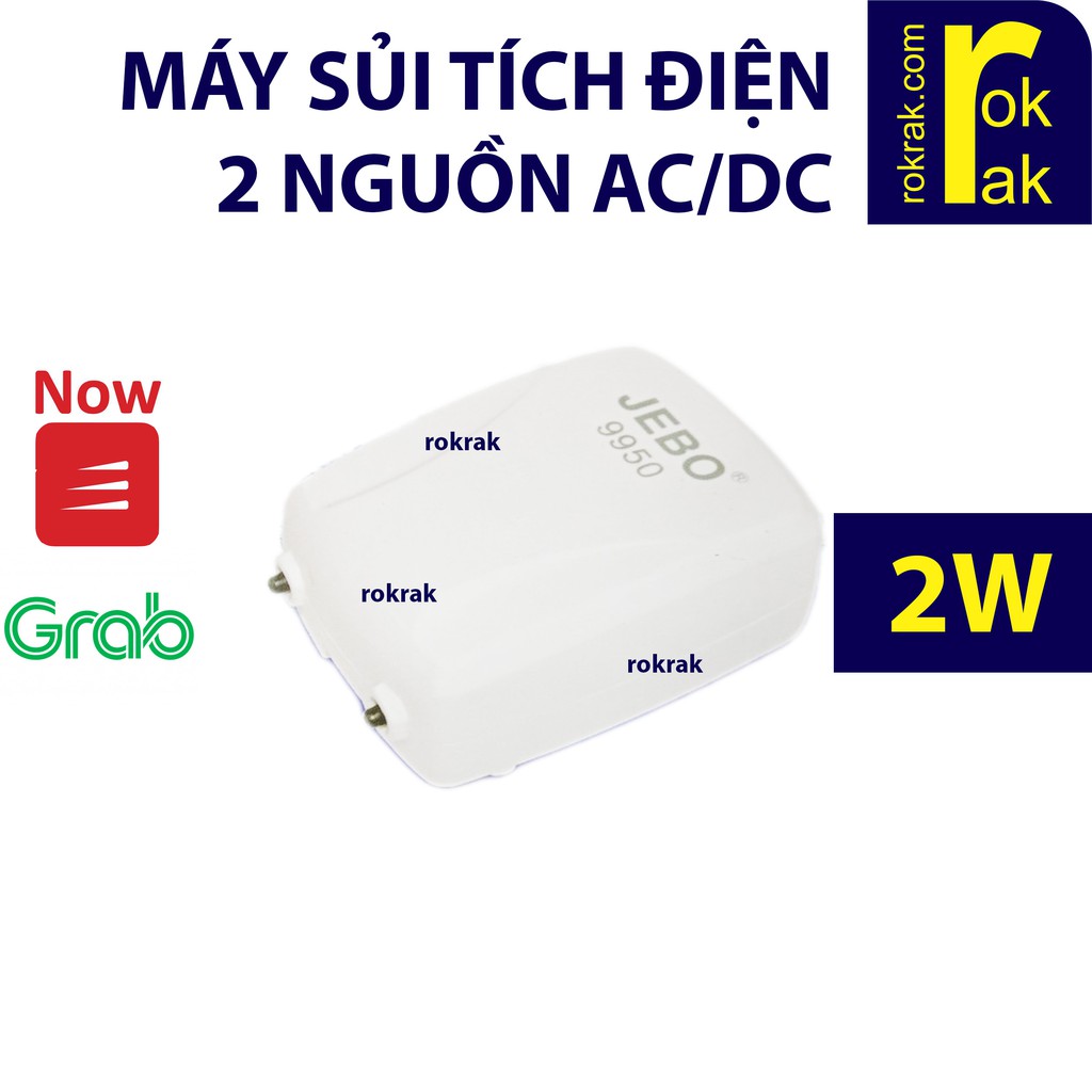 Máy Sủi Khí Oxy 2 Vòi Tích Điện AC/DC Jebo 9950 cho hồ cá