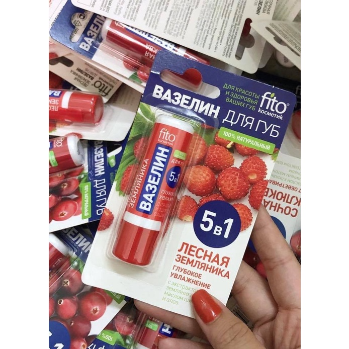 Son dưỡng môi Vaseline thảo mộc Fito 5in1