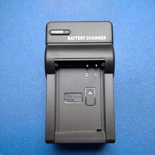 sạc cho pin canon NB-10L