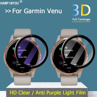 1/ 2/ 3/ 5 Kính cường lực cong 3d bảo vệ màn hình tiện dụng cho đồng hồ Garmin Venu 2 2s