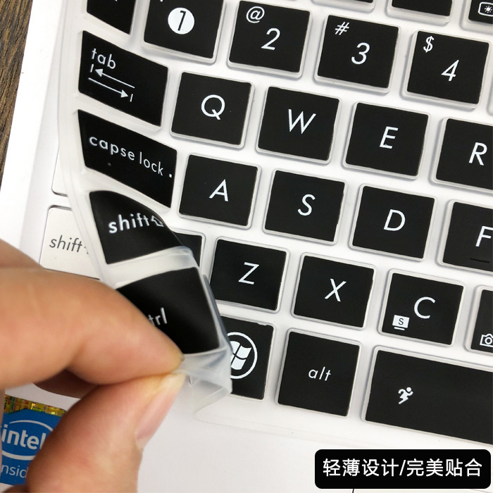 Miếng Dán Bảo Vệ Bàn Phím Bằng Silicon Mềm Siêu Mỏng Cho ASUS E200HA E202SA3050 X201e E202s E12 E203NAH e200h 11.6inch