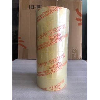BĂNG KEO 200 YARD - 2 KÝ - 50 MIC