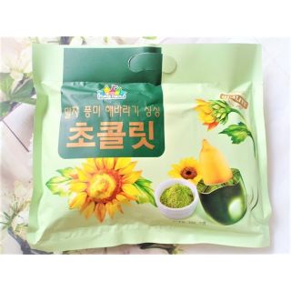 Hướng dương phủ socola vị matcha 300gr Hàn quốc