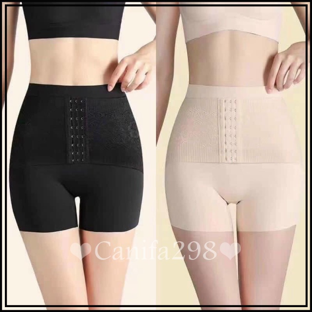 Quần gen bụng dáng đùi 802/ Quần mặc trong váy dáng đùi gen bụng