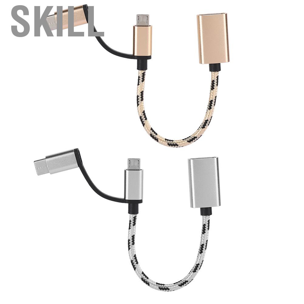 Cáp Chuyển Đổi 2 Trong 1 Type-C Cho Máy Tính | BigBuy360 - bigbuy360.vn