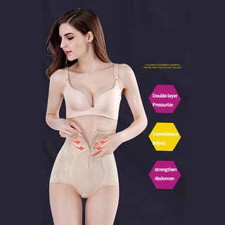 Đai Nịt Bụng Định Hình Eo