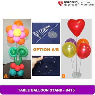 Combo 2 trụ mika trang trí bóng bay