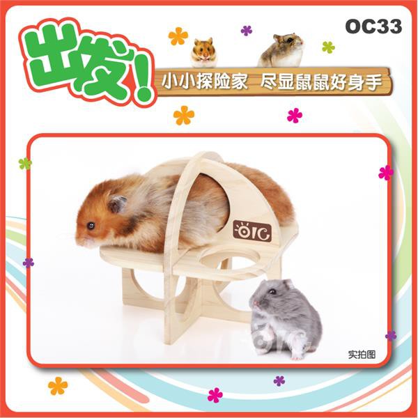 Khung Leo Núi Mạo Hiểm Cho Hamster OIC