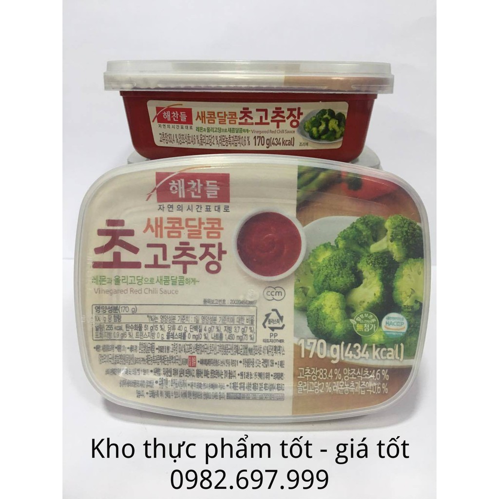 Tương ớt đỏ Hàn Quốc Gochujang