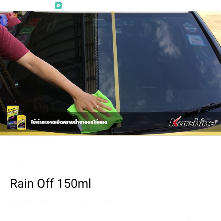 Dung Dịch chống bám nước kính xe hơi - Chất Phủ Nano kính ô tô - Karshine Rain- off 150ml tặng kèm khăn