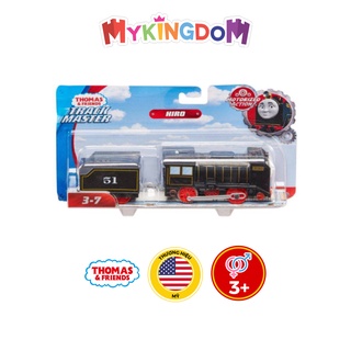 Đồ Chơi THOMAS FRIEND Toa Tàu Hiro Dùng Động Cơ BMK89/BMK88