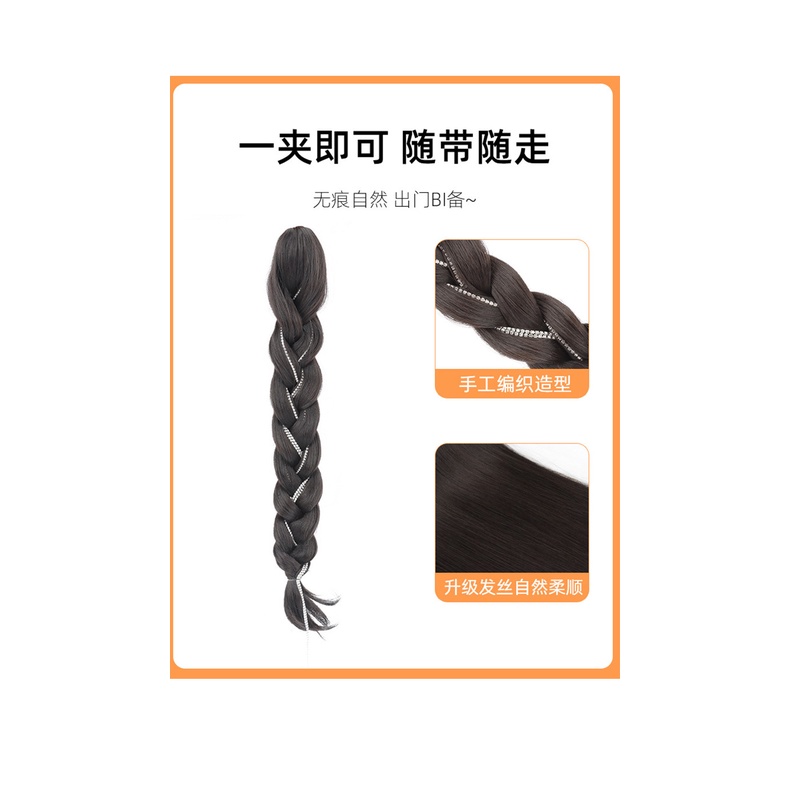 Tóc giả MISS FANCY kiểu đuôi ngựa thắt bím 45cm ngọt ngào dễ thương