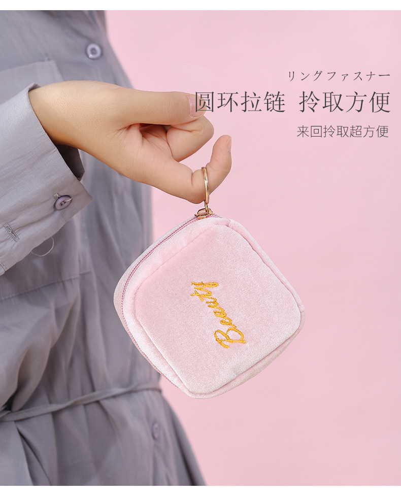 Túi mini bằng nhung đựng tiền xu/trang sức đa năng