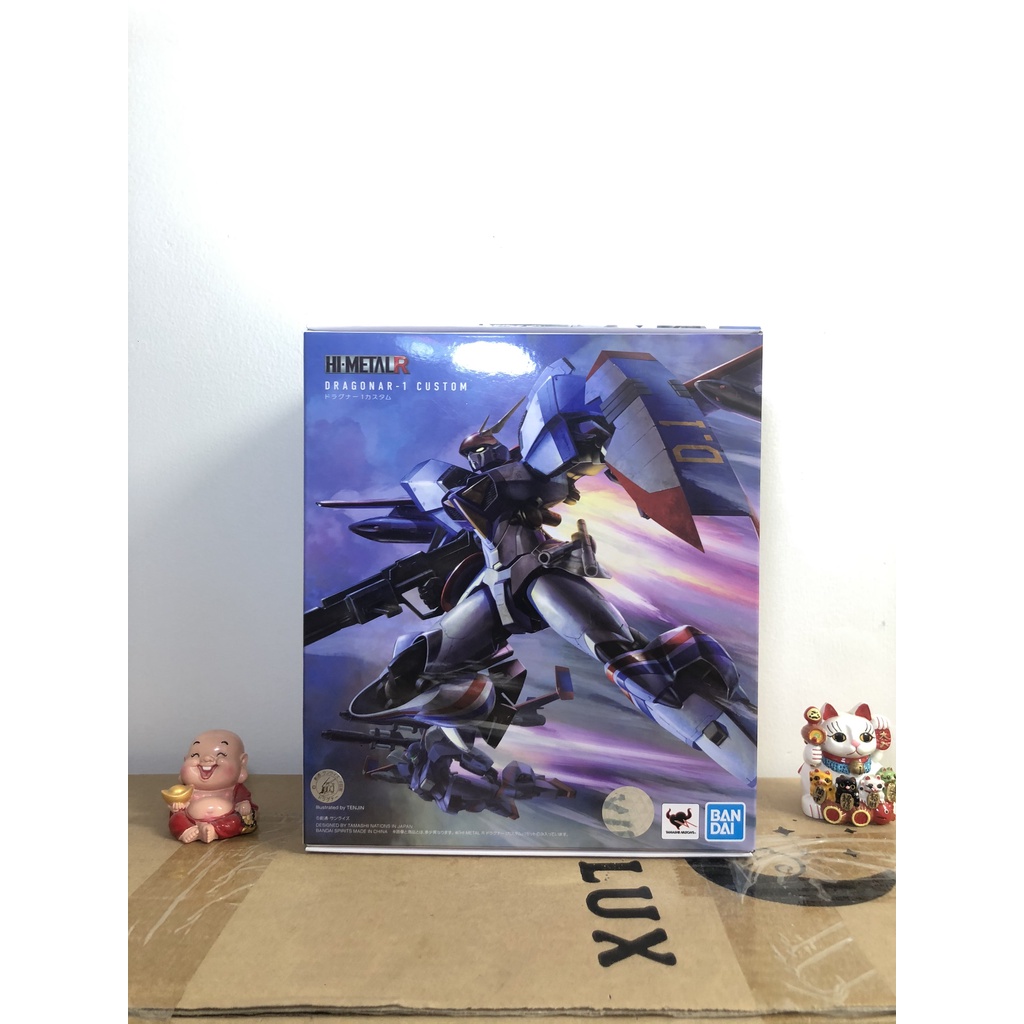 Mô Hình HI-METAL R DRAGONAR 1 CUSTOM Bandai