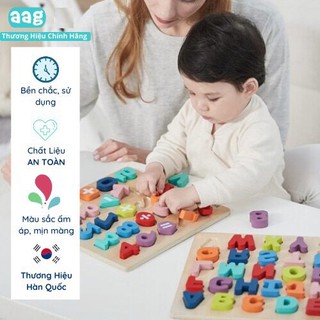 Đồ chơi học tập cho bé AAG cao cấp - Gỗ sồi nhập khẩu - An Toàn Cho Bé