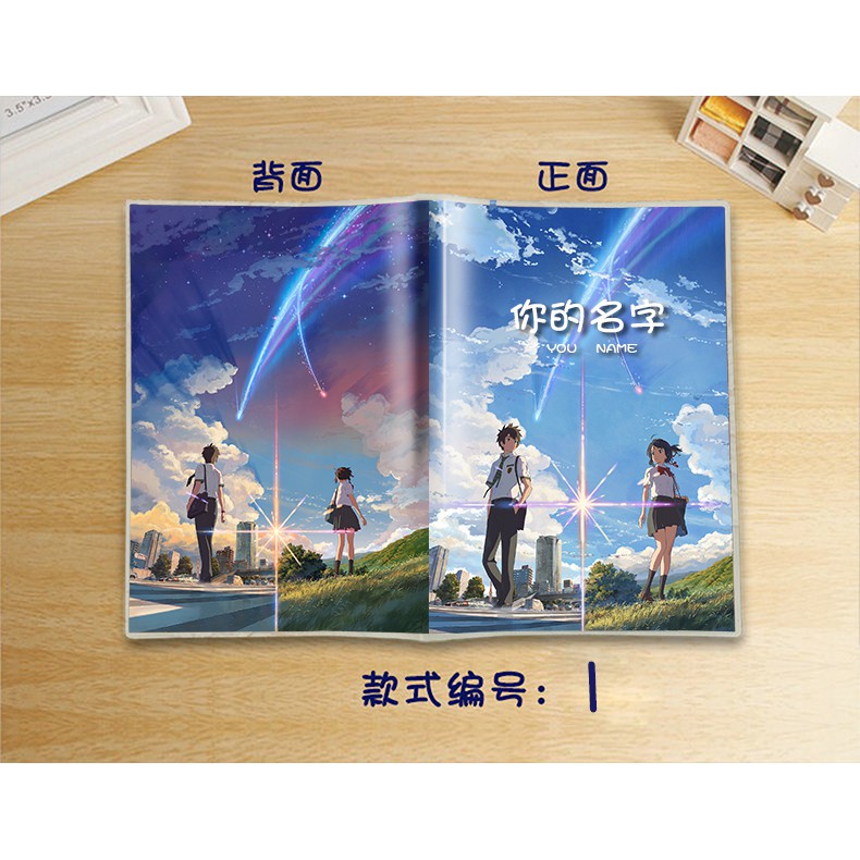 Sổ Tay In Hình Phim Anime Your Name Mới Lạ