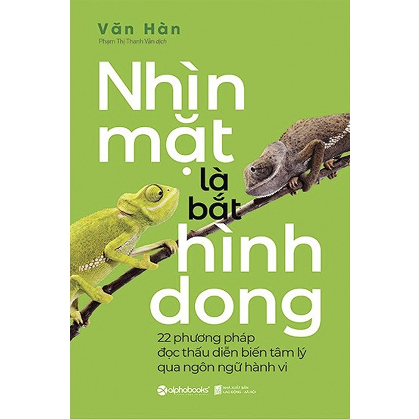 Sách - Nhìn mặt là bắt hình dong