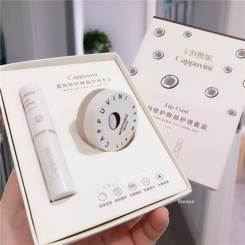 [Hàng mới về] Bộ son dưỡng ẩm cho môi cung cấp vitamin E 2 trong 1 tiện dụng | BigBuy360 - bigbuy360.vn