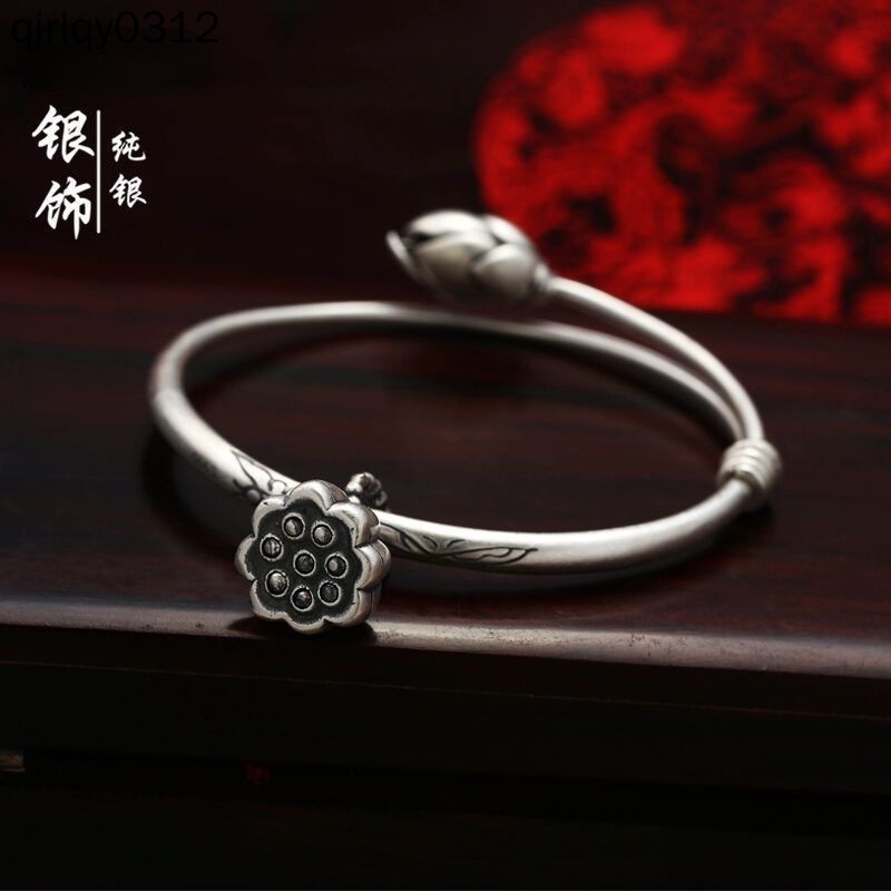 Vòng Tay Bạc s990 Mặt Hoa Sen Thời Trang Thanh Lịch