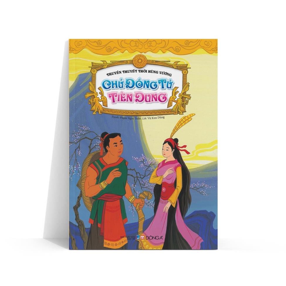 Sách - Bộ Túi Truyền Thuyết Thời Hùng Vương (Bộ 5 Cuốn)
