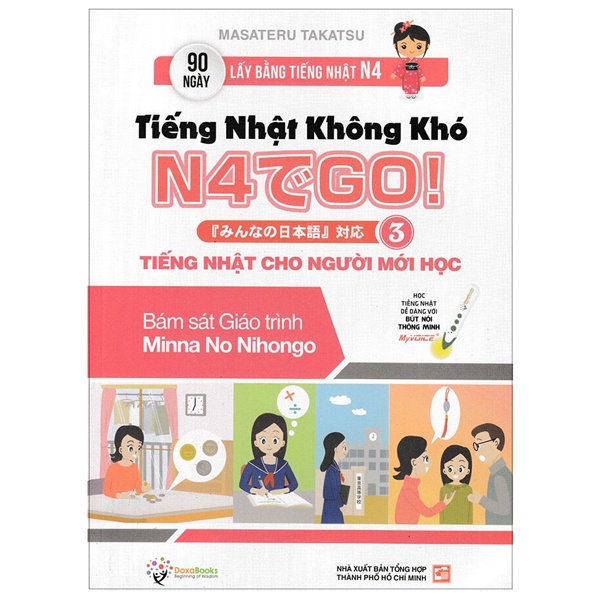 Sách - Tiếng Nhật Không Khó - Tiếng Nhật Cho Người Mới Học 3