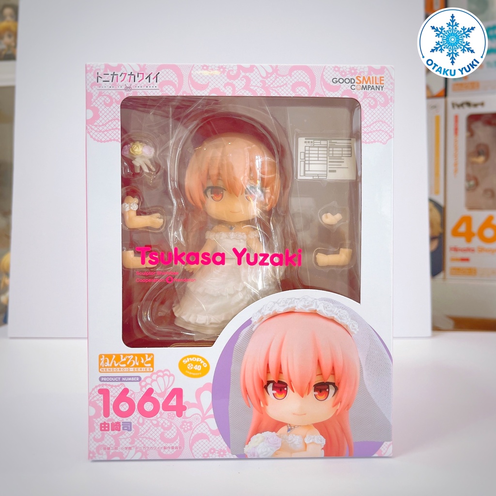 [Chính Hãng] Mô Hình Nendoroid Tsukasa Yuzaki - Nendoroid 1664 Tonikaku Kawaii