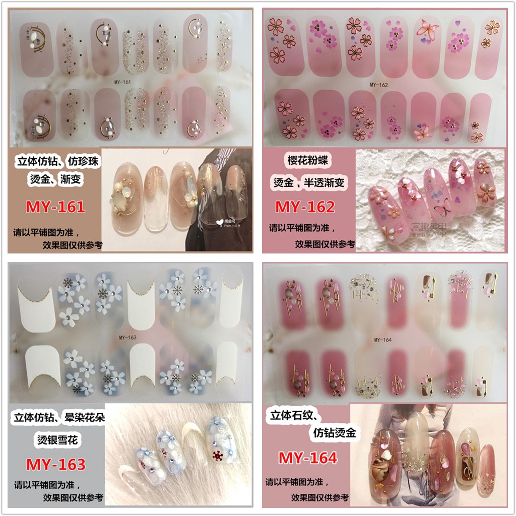 [Hàng mới về] Tờ miếng dán trang trí móng tay nghệ thuật 3D DIY MY153-170 thời trang