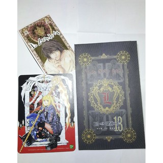 bán lẻ bookmark, postcard death note