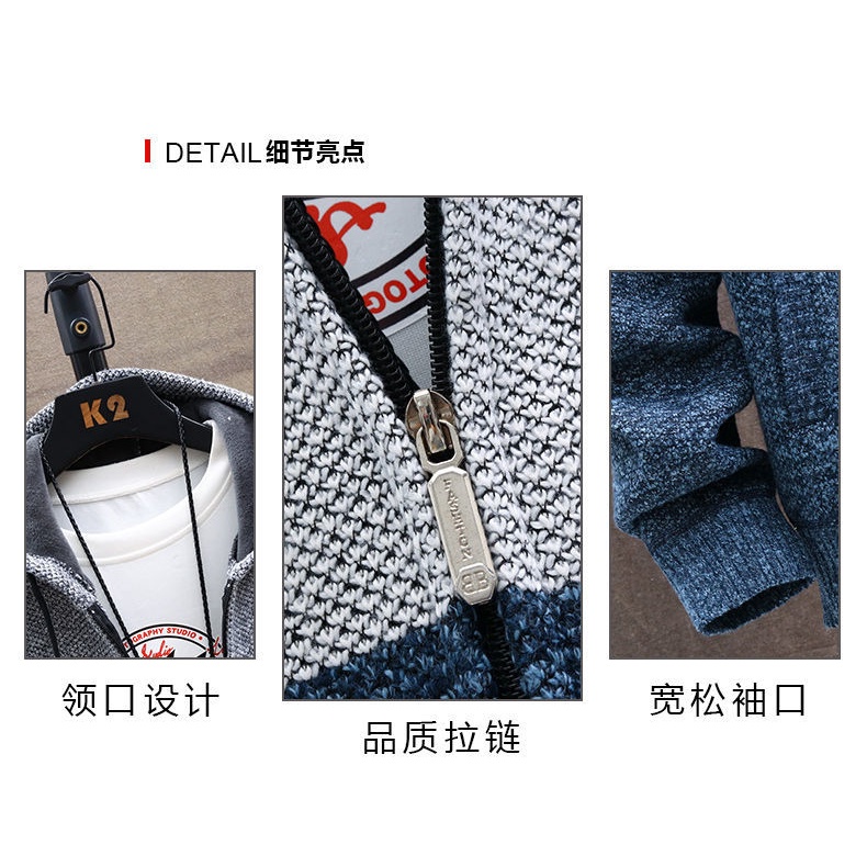 Áo khoác len dày dặn phong cách Hàn Quốc cho nam