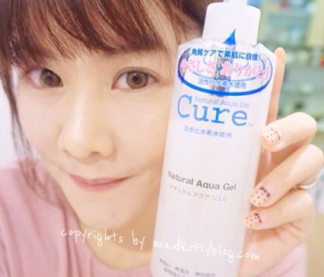 Gel tẩy da chết Cure👑Sản phẩm tẩy da chết bán chạy nhất Nhật Bản