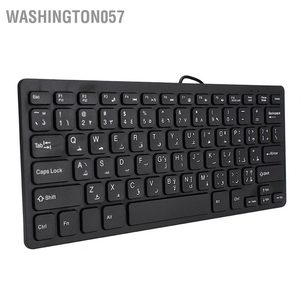 Bàn phím máy tính 78 phím chữ Ả Rập siêu mỏng cỡ nhỏ di động có dây USB
