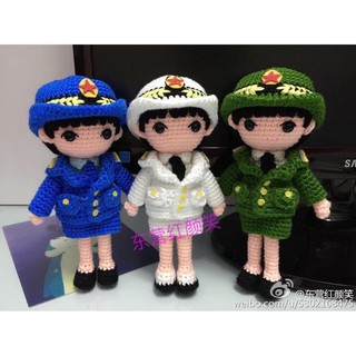 Búp bê chú công an