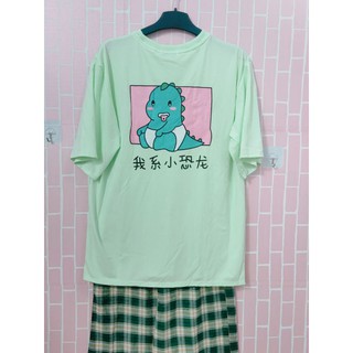 Sét caro khủng long. Ảnh thật tự chụp💯💯💯