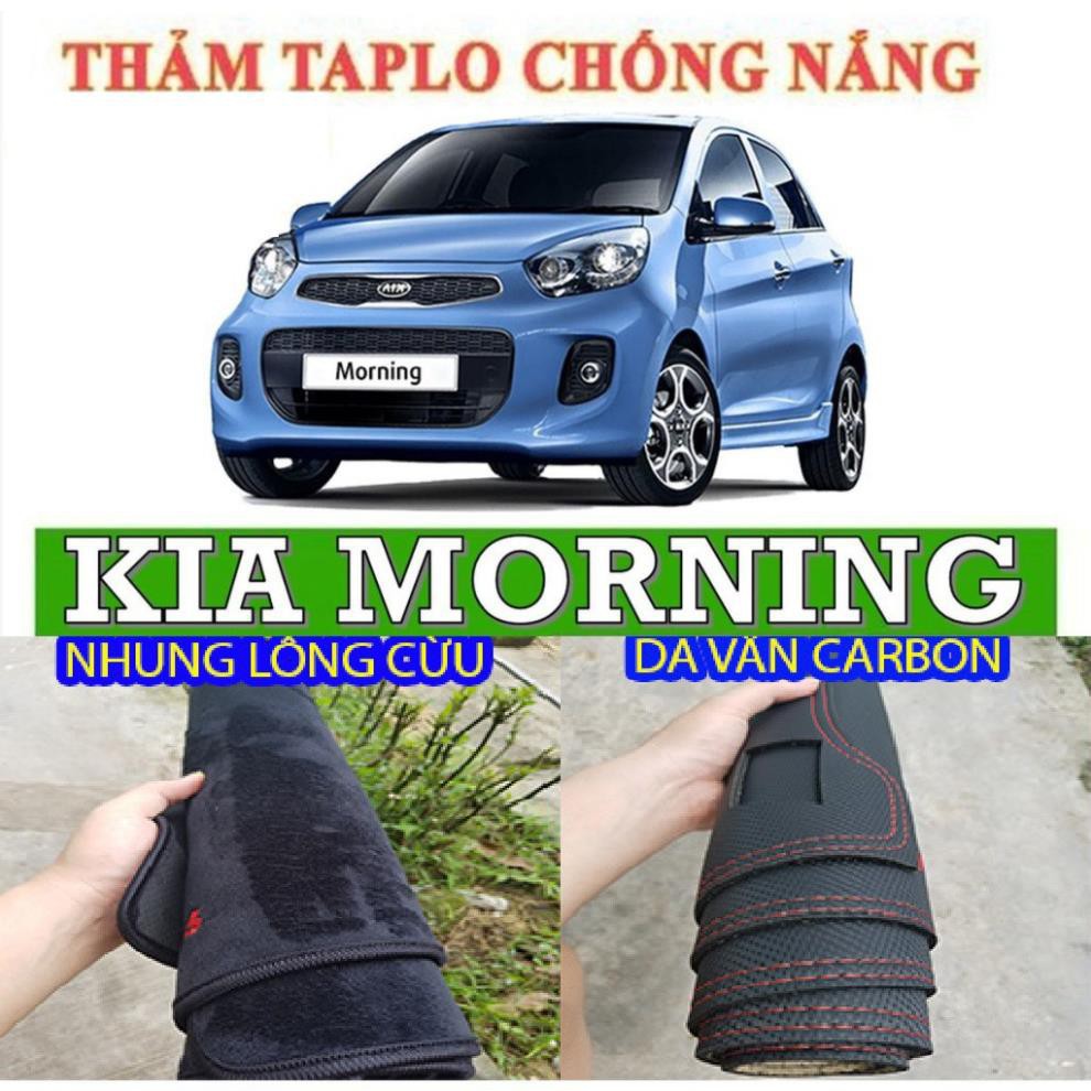 CAO CẤP- THẢM TAPLO  Kia MORNING-NHUNG LÔNG CỪU-DA VÂN CARBON