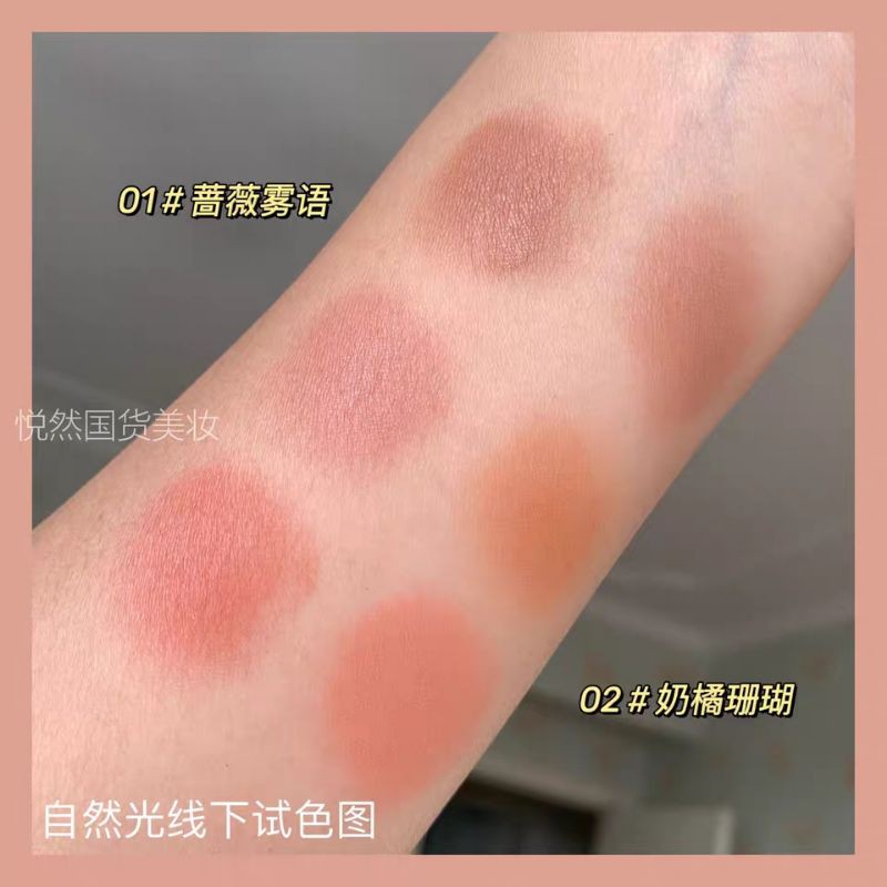 HOLD LIVE - Bảng phấn má hồng Hold Live Secret Garden Blush