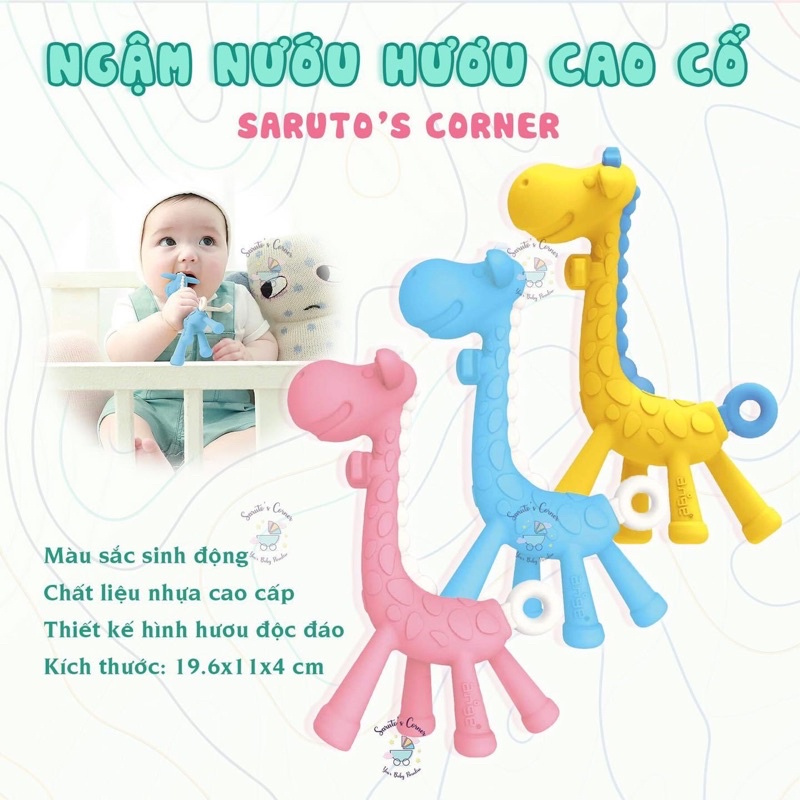 Ngậm nướu hình hươu cao cổ Giraffe Teether cho bé