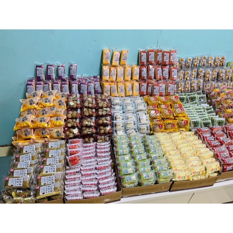 Bánh mix đủ vị
