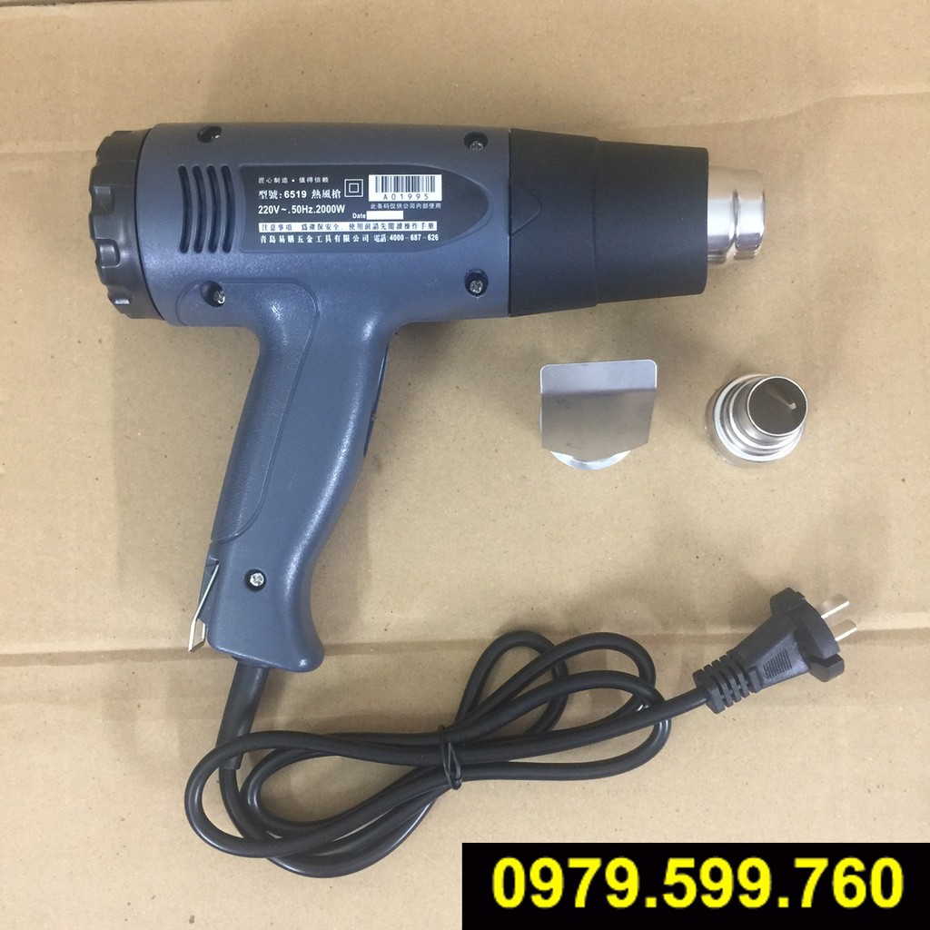 Máy khò nóng 2000W [ Khò sấy phim, khò sấy sơn, ...]