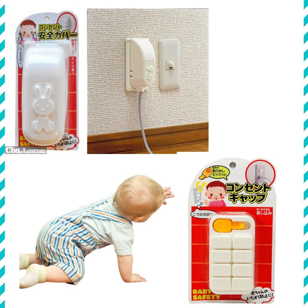 Hộp bọc ổ điện an toàn cho bé bịt ổ cắm điện set 8 chiếc cao cấp Nhật Bản chính hãng 45802