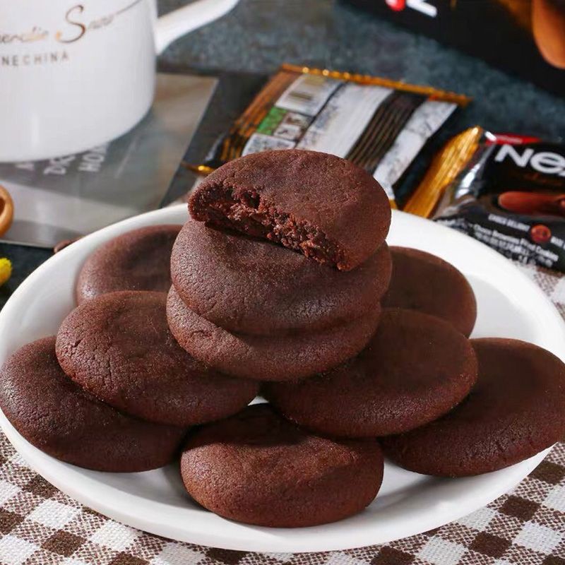 Bánh Socola Nextar Vị Milo 112g  NCFOOD