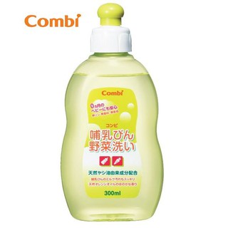 NƯỚC RỬA BÌNH SỮA COMBI DẠNG CHAI 300ML - NHẬT