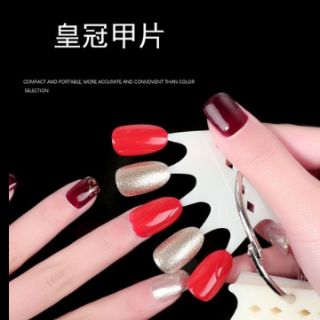 Móng que tập sơn, Tập Vẽ, Móng Que Vương Miện