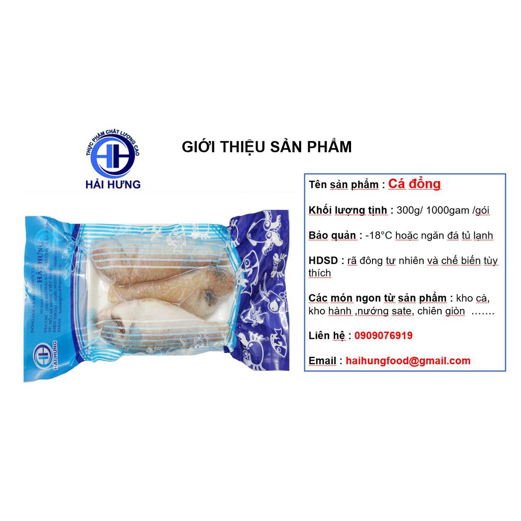 ✅[CHÍNH HÃNG] Cá Đổng 300 gam / gói ( chỉ ship ở TPHCM )