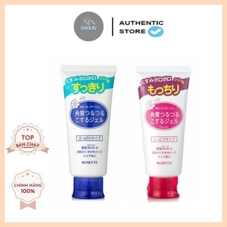 Gel tẩy da chết Rosette Peeling Gel 120g