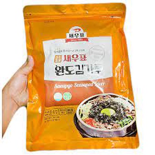 Rong biển ăn liền hàn quốc wando 400g - thực phẩm chay thuần việt