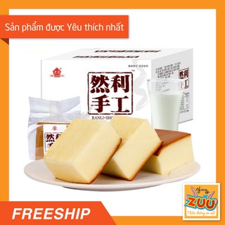 10 chiếc bánh shougong mông to 🍯freeship💛 giảm 5k khi nhập mã bánh bông lan mông to đài loan