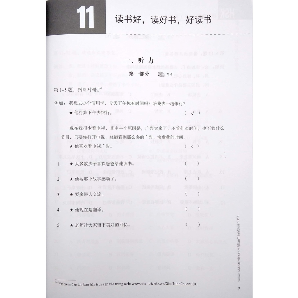 Sách - Giáo trình chuẩn HSK 4 - Bài tập - Tập 2