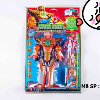 Vỉ ráp siêu nhân sấm sét 30cm × 45cm